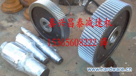 ZSY315硬齿面减速机零配件