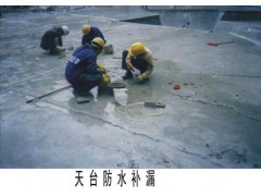 东莞水槽防水补漏,东莞管口防水补漏,东莞排水沟防水补漏图1
