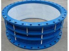 上海管件 法兰伸缩器图1