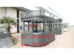 苏州钢结构高档保安岗亭量身定做图1