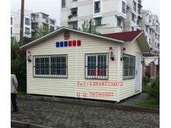 优质挂板岗亭指定生产厂家图1