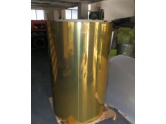 喷砂氧化5052 6063彩色铝卷 铝合金 7075特硬铝板图1