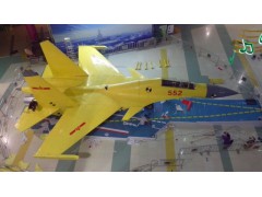 歼-15战斗机模型出租图1