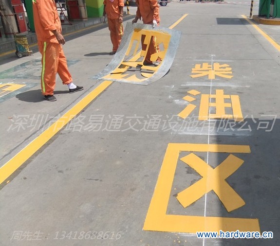 QQ图片20140301100811_副本