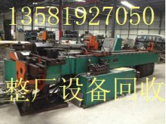 北京通州工厂设备回收 回收倒闭拆除厂子设备图1