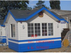 治安岗亭厂家，值班岗亭价格，岗亭招标，服务岗亭图1