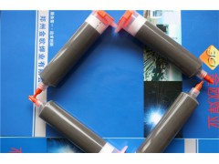 供应汽车新能源电池专用金属铜焊膏图1