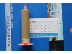 供金刚石刀具行业用银焊膏|金属银焊膏|72%银焊膏|焊膏图1