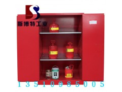 龙岗防爆柜图1