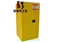 南山防爆柜/宝安防爆柜图1