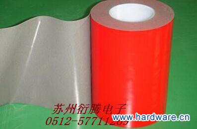 灰色泡棉胶带 隔音胶带