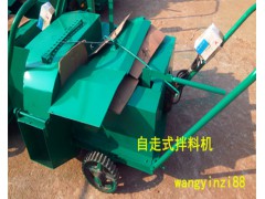 食用菌菌料拌料机 河北新疆重庆陕西木屑棉籽壳稻草食用菌翻料机图1