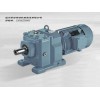 供应温州鑫劲总厂R37系列减速机_Z好的产品