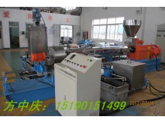 江苏TPR弹性体造粒机图1