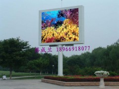 陕西迈信LED显示屏图1