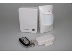 飞鸿信云报警器 你的全程保镖图1