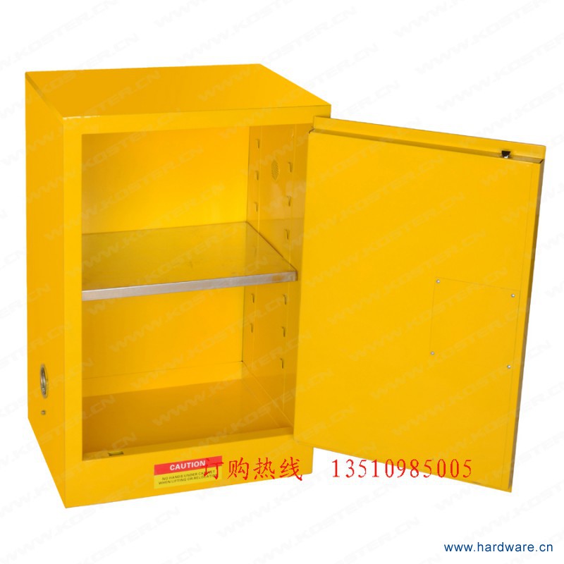 20140616172239793979副本