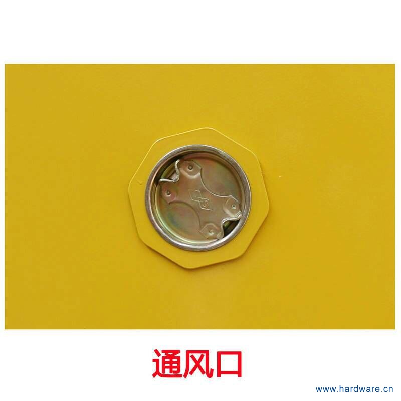 QQ图片20150420142918