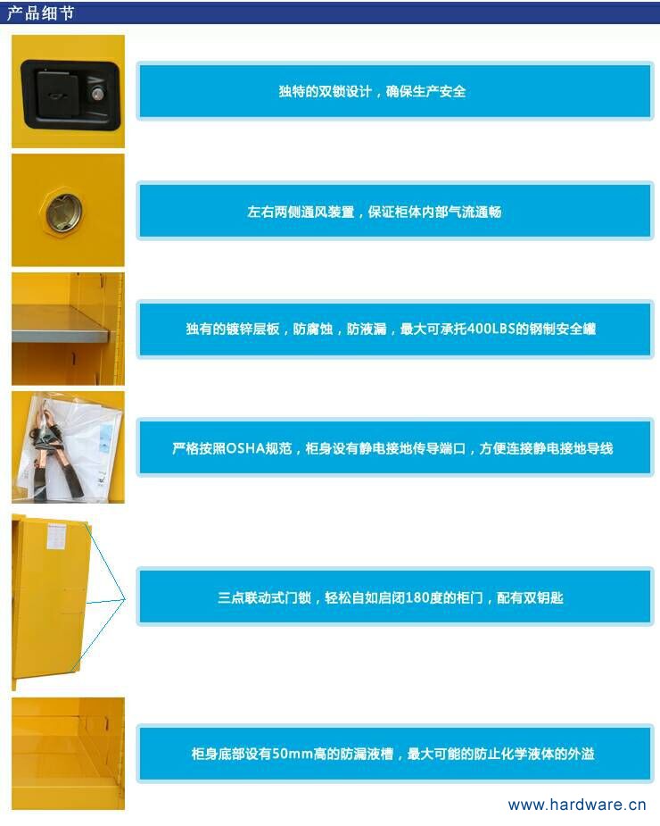 QQ图片20150420142850