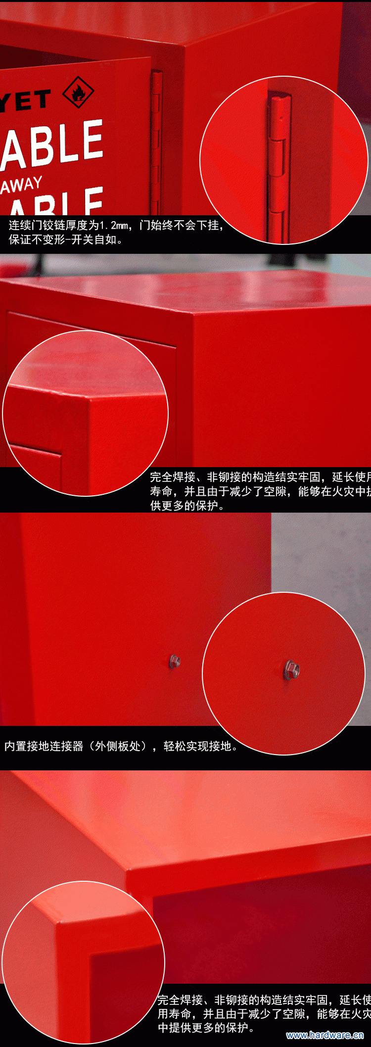 QQ图片20150420142942