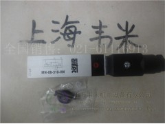 MN-06-310-HN AIRTEC气动阀图1