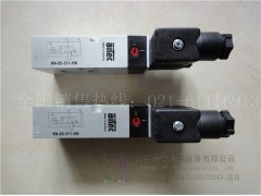 KN-05-311-HN AIRTEC电磁阀图1