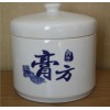 景德镇陶瓷膏方罐