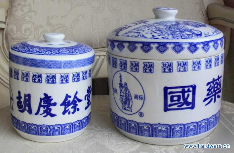 景德镇陶瓷膏方罐