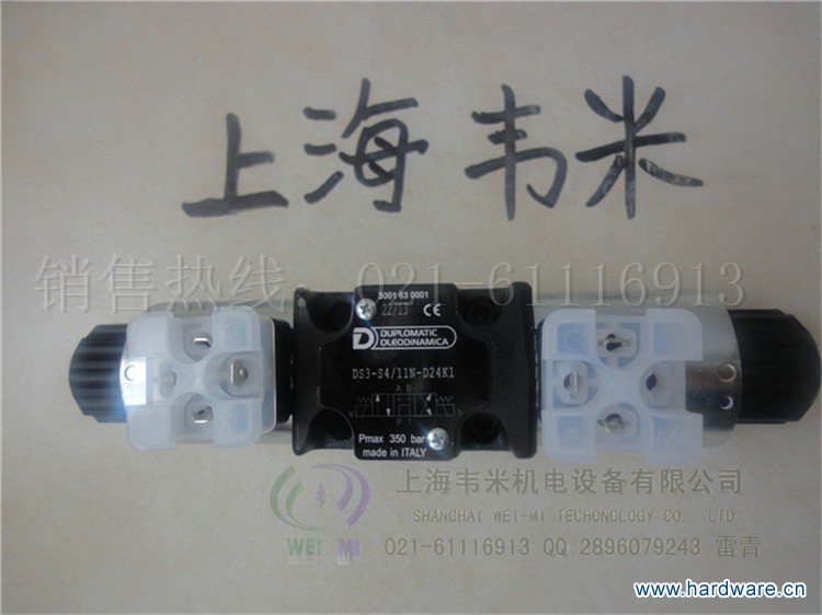 DS3-S4 11N D24K1 1WM