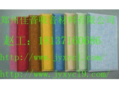 木质吸音版、聚酯纤维吸音板施工工艺 河南吸音板施工队图1