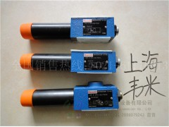 ZDR6DP2-43/210YM 力士乐减压阀图1