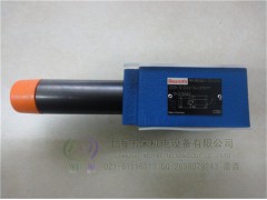 DR6DP2-53/150YM Rexroth减压阀图1