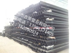 N-HPA热浸塑钢质线缆保护管图1