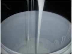 WH-312互感器专用灌封硅橡胶图1