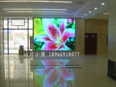 陕西迈信LED全彩大屏图1