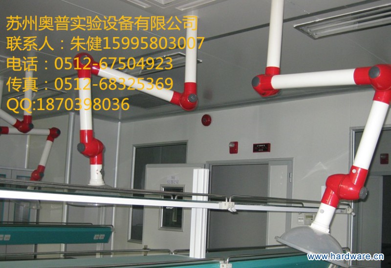 万向排气罩工程图2_副本