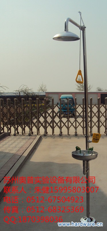 304不锈钢紧急冲淋洗眼器照片_副本