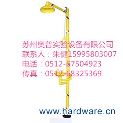 abs复合式紧急冲淋洗眼器带联系方式副本