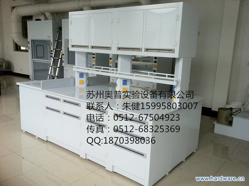 PP材质中央实验台