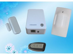 云报警器 高贵神秘防盗报警器图1