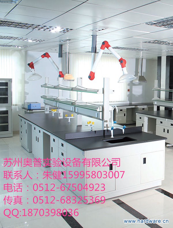 万向排气罩工程图6_副本