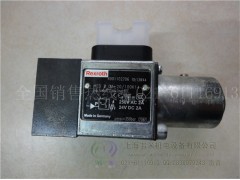 HED8OA-2X/100K14 力士乐压力继电器图1