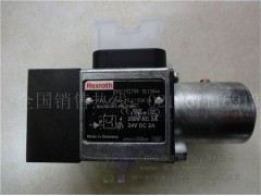 HED8OH-2X/350K14图1