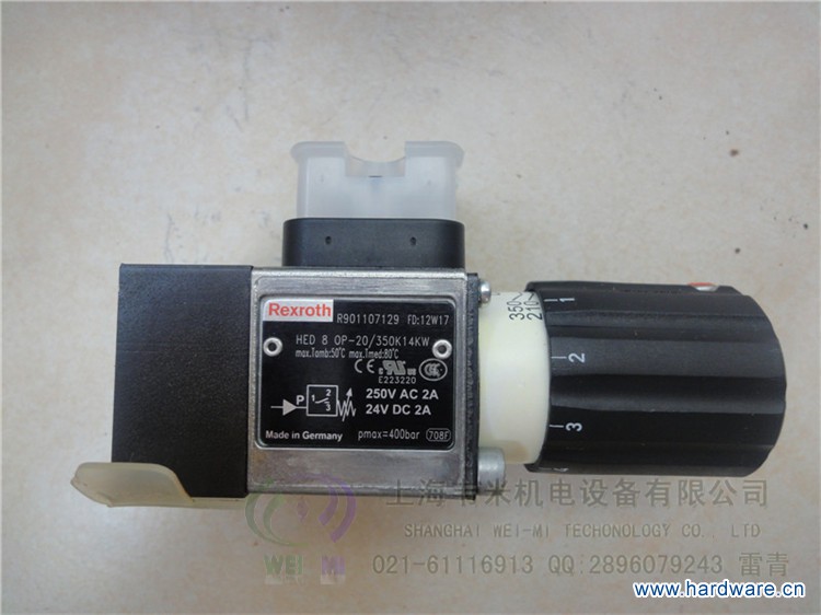 HED80P 压力继电器