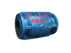 GJ841X-10H气动管夹阀图1