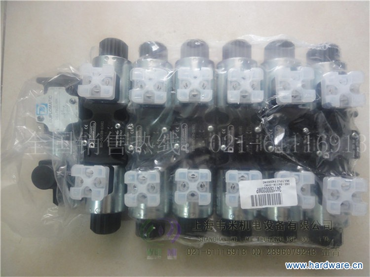 DS3-S4 11N-D24K1迪普马电磁阀 (2)