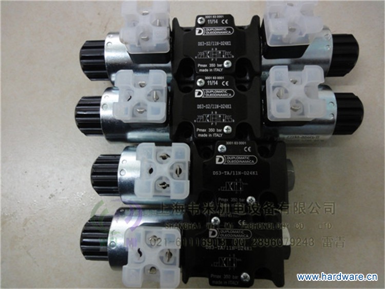 DS3-S2 11N-D24K1 (2)