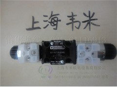 DS3-S4/10N-D24K1 DUPLOMATIC电磁阀图1