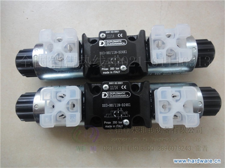 DS3-RK 11N -D24K1 2 ZG