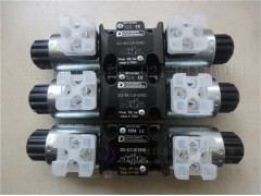 MD1D-RK/55 DUPLOMATIC电磁阀图1